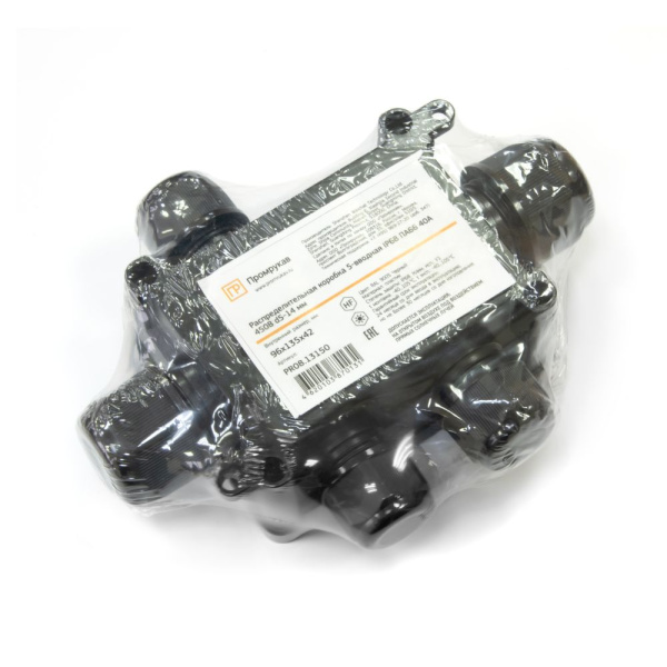 Распределительная коробка 5-вводная IP68 ПА66 40А 450В d5-14 мм 135х96х42 черная Промрукав