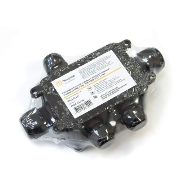 Распределительная коробка с откидной крышкой 5-вводная IP68 ПА66 40А 450В d3,5-12 мм 131х95х37 Промрукав