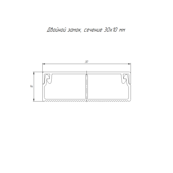 Кабель-канал белый 2-й замок в п/э 30х10 мм с перегородкой (64 м/уп) Промрукав