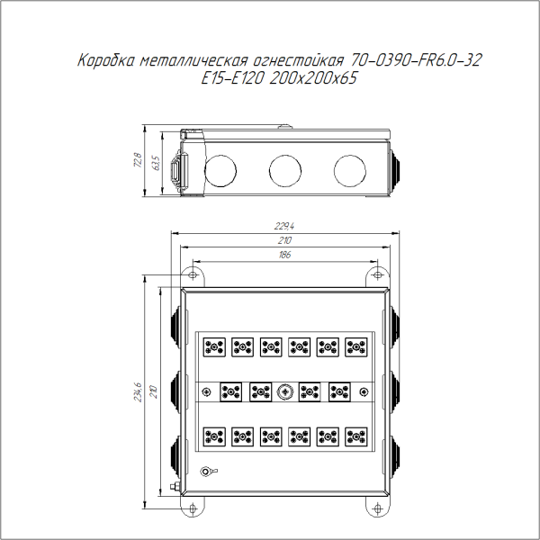 Коробка металлическая огнестойкая 70-0390-FR6.0-32 E15-E120 RAL2004 200x200x65 (4 шт/кор) Промрукав