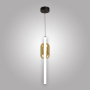Светильник подвесной AM491 B amber