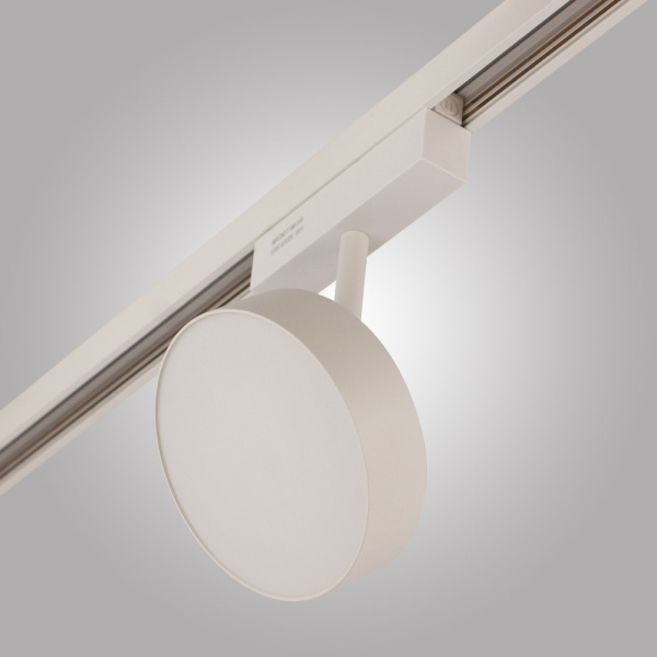 Магнитный трековый светильник OPAL, MAGNET AM519 18W 4000K WH