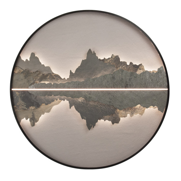 Настенный светильник ROCKS NU BK80