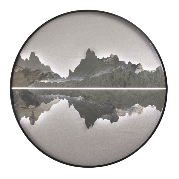 Настенный светильник ROCKS NU BK100