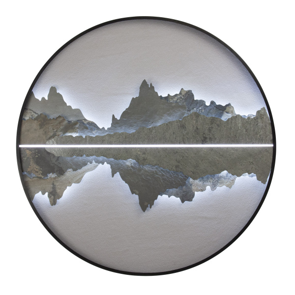 Настенный светильник ROCKS NU BK100