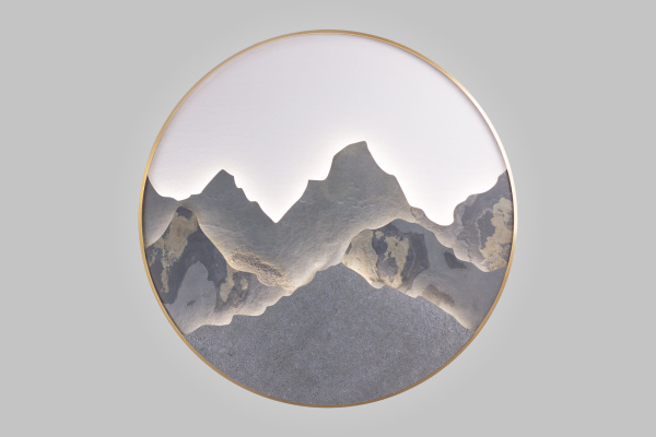 Настенный светильник ROCKS GD80