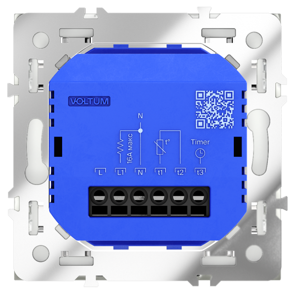 Терморегулятор электронный VOLTUM S70 с индикацией и датчиком, для теплого пола, (белый матовый)