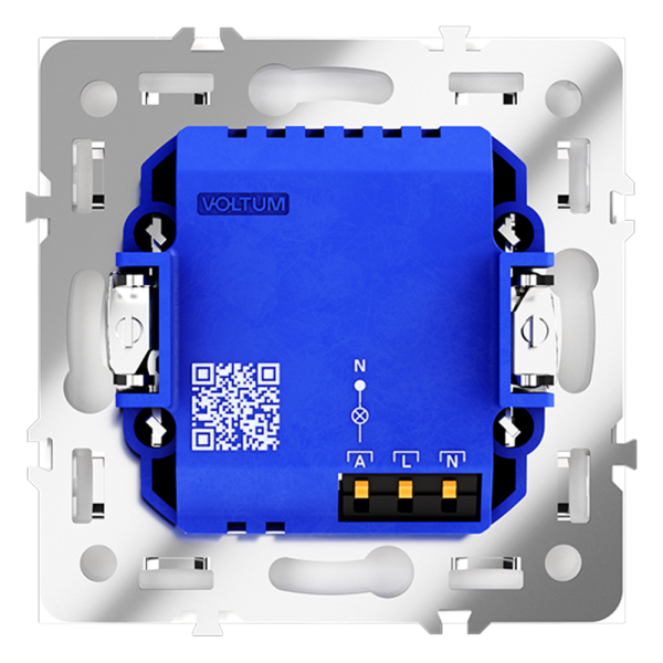 Датчик движения встраиваемый VOLTUM S70, (белый матовый)