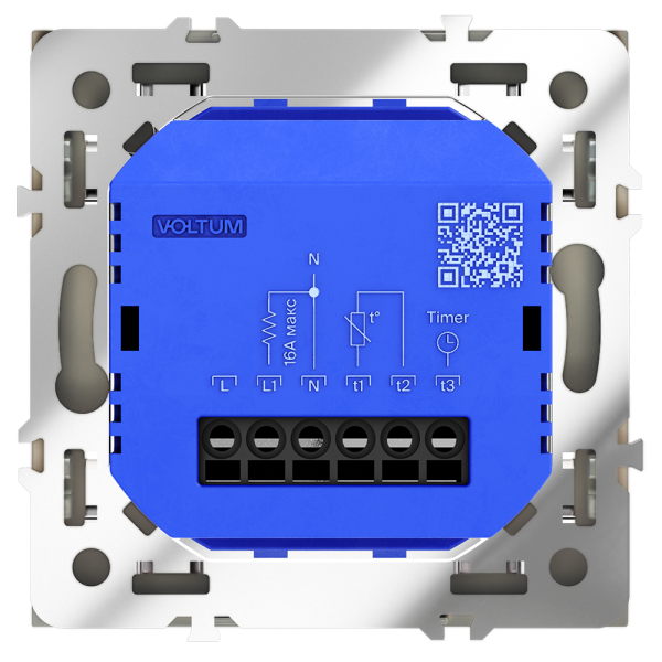 Терморегулятор электронный VOLTUM S70 с индикацией и датчиком, для теплого пола, (кашемир)