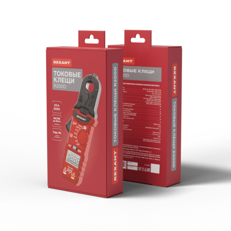 Токовые клещи R200D REXANT