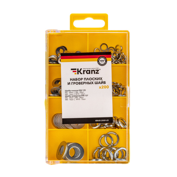 Набор плоских и гроверных шайб (200 шт/уп) KRANZ