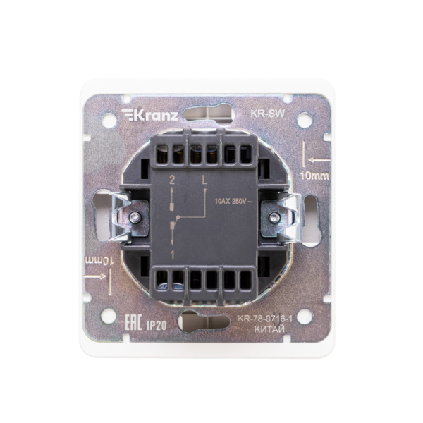 Выключатель ROUND 1 кл проходной (переключатель) с подсветкой 10А с/у перламутр KRANZ