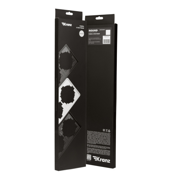 Рамка ROUND 5-постовая перламутр KRANZ