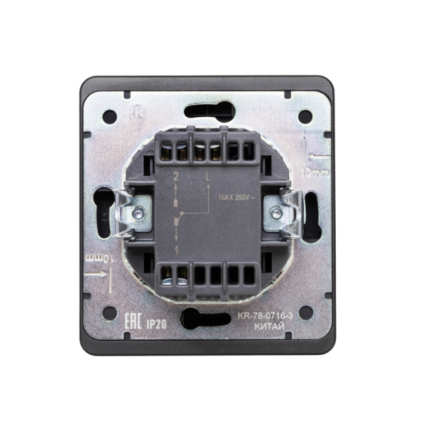 Выключатель ROUND 1 кл проходной (переключатель) с подсветкой 10А с/у оникс KRANZ