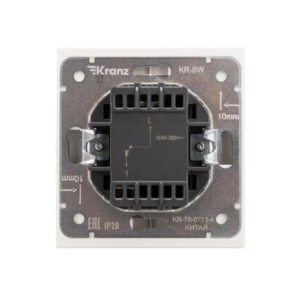 Выключатель STRONG 1 кл с подсветкой 10А с/у жемчуг KRANZ