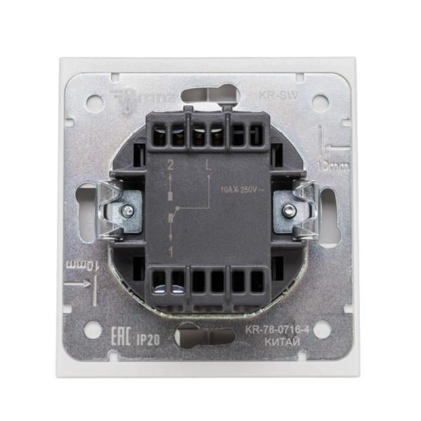 Выключатель STRONG 1 кл проходной (переключатель) с подсветкой 10А с/у жемчуг KRANZ