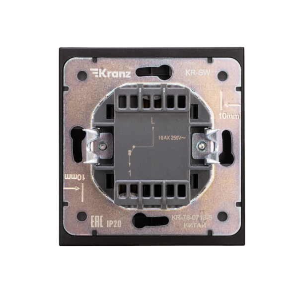 Выключатель STRONG 1 кл с подсветкой 10А с/у антрацит KRANZ