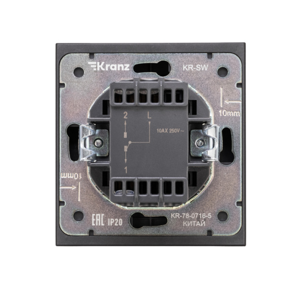 Выключатель STRONG 1 кл проходной (переключатель) с подсветкой 10А с/у антрацит KRANZ