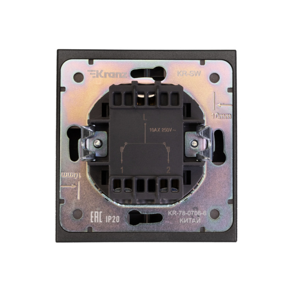 Выключатель STRONG 2 кл 10А с/у графит KRANZ