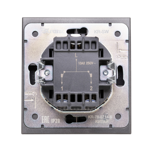 Выключатель STRONG 2 кл с подсветкой 10А с/у графит KRANZ