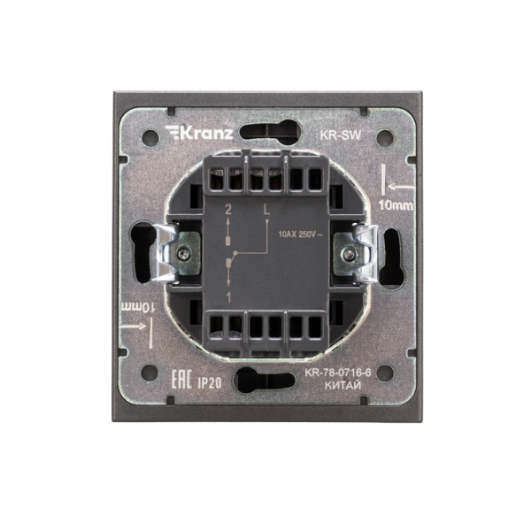 Выключатель STRONG 1 кл проходной (переключатель) с подсветкой 10А с/у графит KRANZ