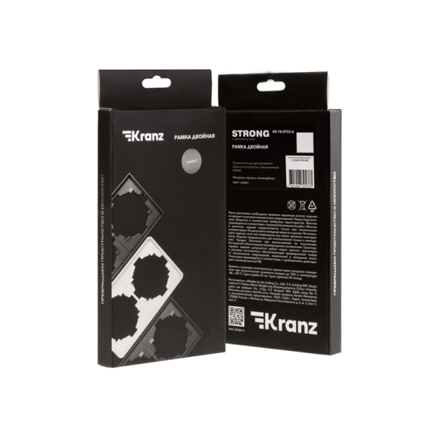 Рамка STRONG 2-постовая графит KRANZ