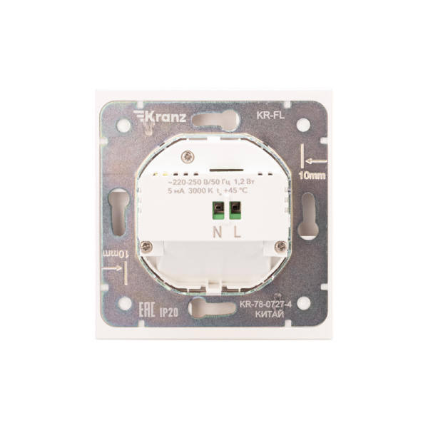 Подсветка настенная STRONG для ног с/у жемчуг KRANZ