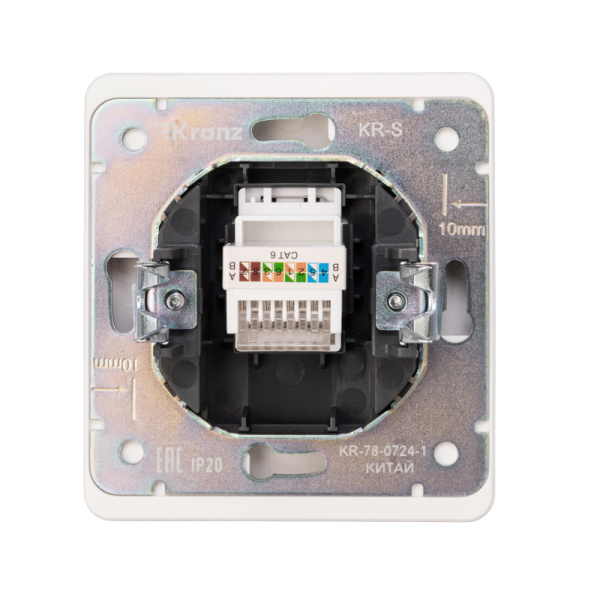 Розетка ROUND компьютерная RJ45 кат6 с/у перламутр KRANZ