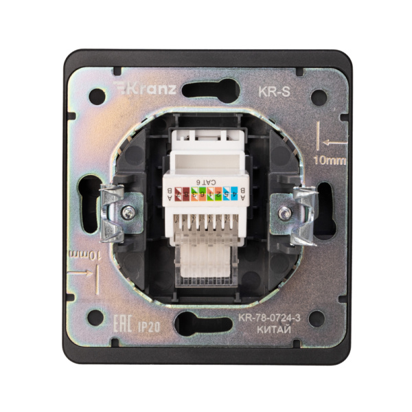 Розетка ROUND компьютерная RJ45 кат6 с/у оникс KRANZ