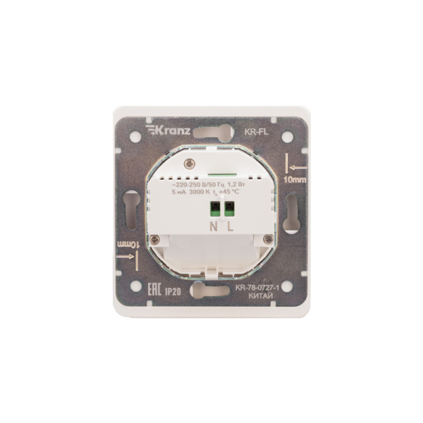 Подсветка настенная ROUND для ног с/у перламутр KRANZ