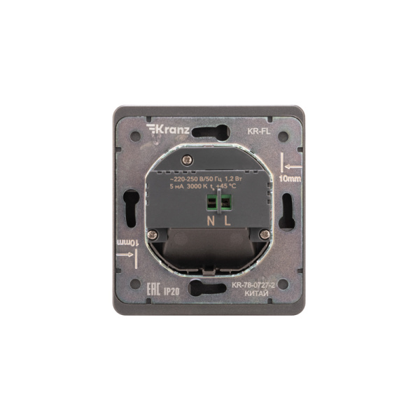 Подсветка настенная ROUND для ног с/у титан KRANZ