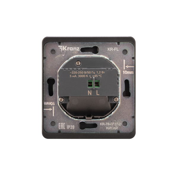 Подсветка настенная ROUND для ног с/у оникс KRANZ