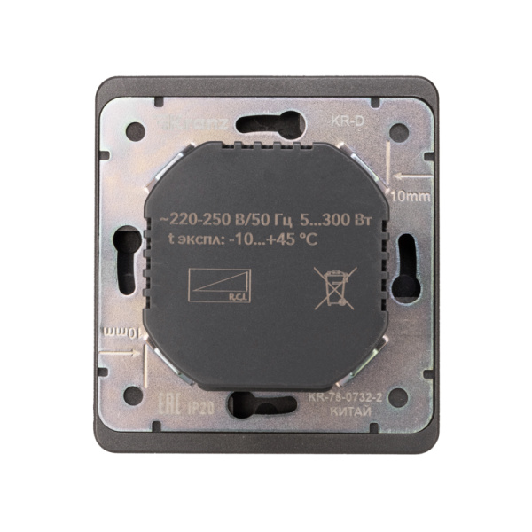 Светорегулятор ROUND (диммер) 300Вт с/у титан KRANZ