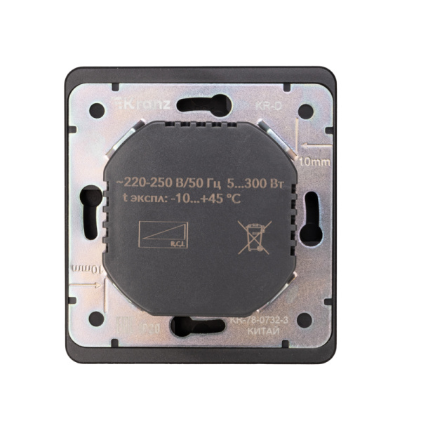 Светорегулятор ROUND (диммер) 300Вт с/у оникс KRANZ