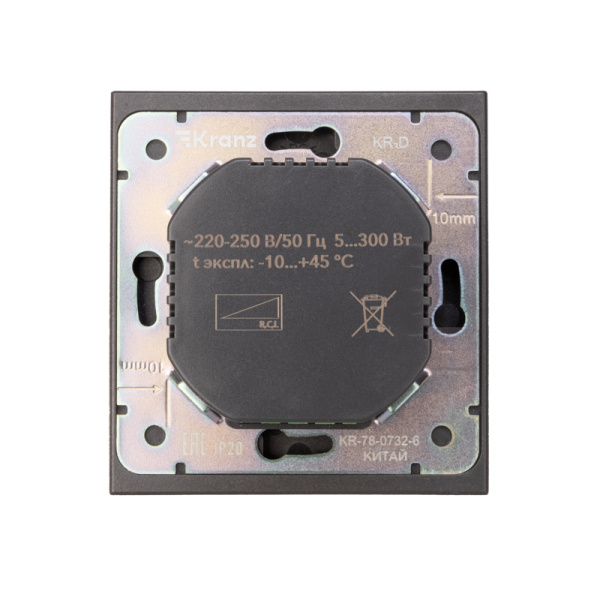 Светорегулятор STRONG (диммер) 300Вт с/у графит KRANZ