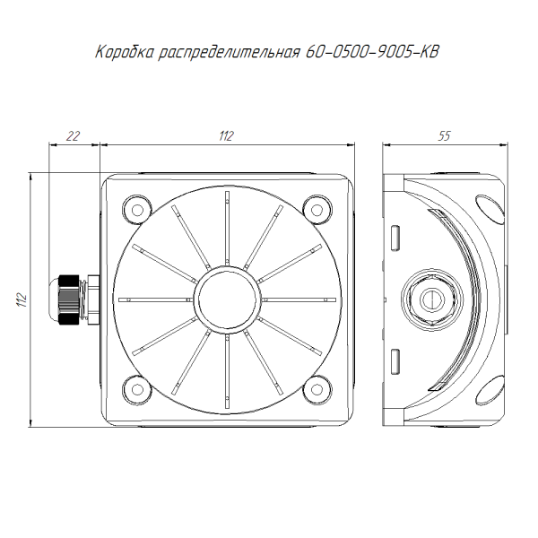 Коробка распределительная 60-0500-9005-КВ для видеокамер двухкомпонентная безгалогенная (HF) черная 100х100х50 с кабельным вводом Промрукав