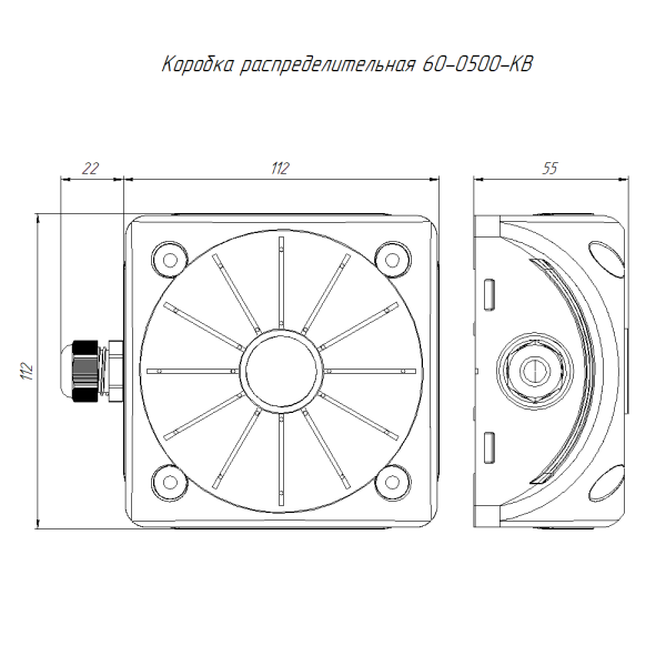 Коробка распределительная 60-0500-КВ для видеокамер двухкомпонентная безгалогенная (HF) серая 100х100х50 с кабельным вводом Промрукав