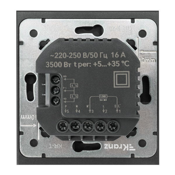 Терморегулятор STRONG Wi-Fi с/у антрацит KRANZ