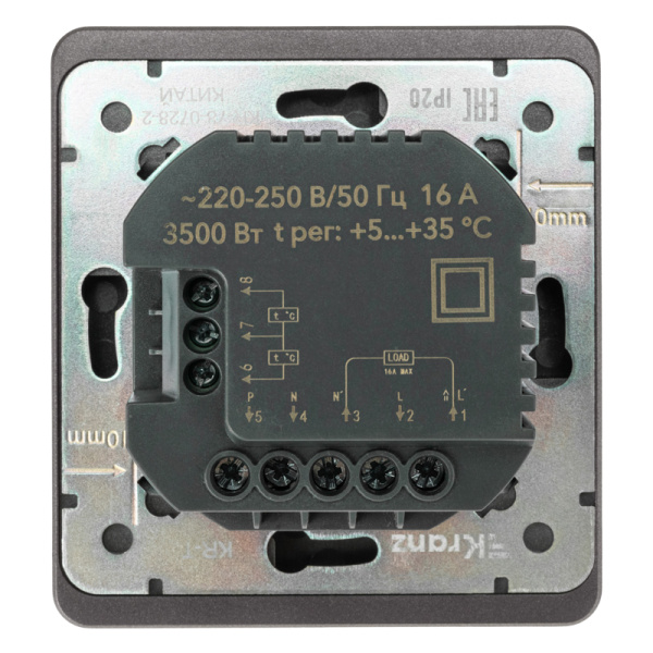 Терморегулятор ROUND Wi-Fi с/у титан KRANZ