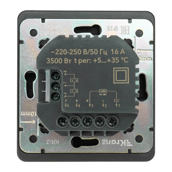 Терморегулятор ROUND Wi-Fi с/у оникс KRANZ