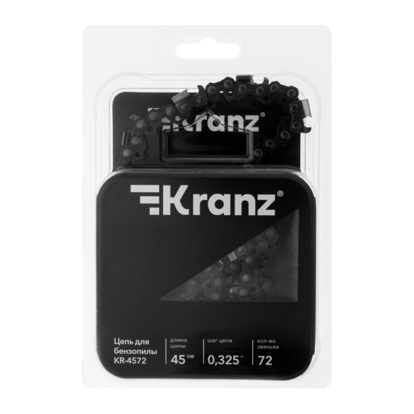 Цепь для бензопилы KR-4572, шина 45см, шаг 0,325, 72 звена KRANZ