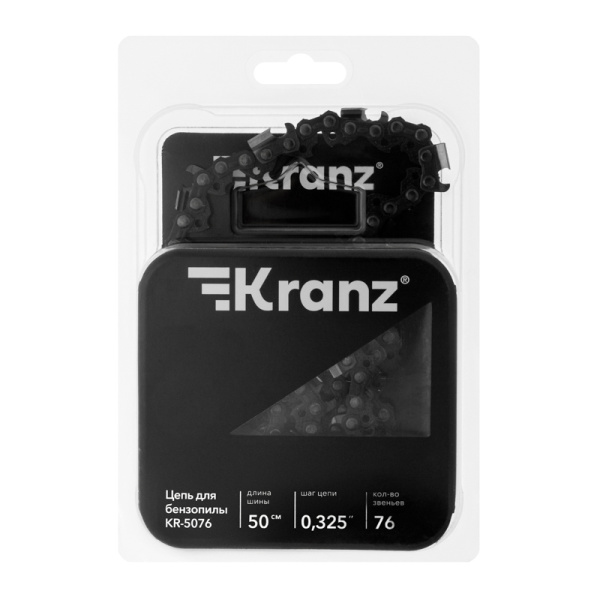 Цепь для бензопилы KR-5076, шина 50см, шаг 0,325, 76 звеньев KRANZ