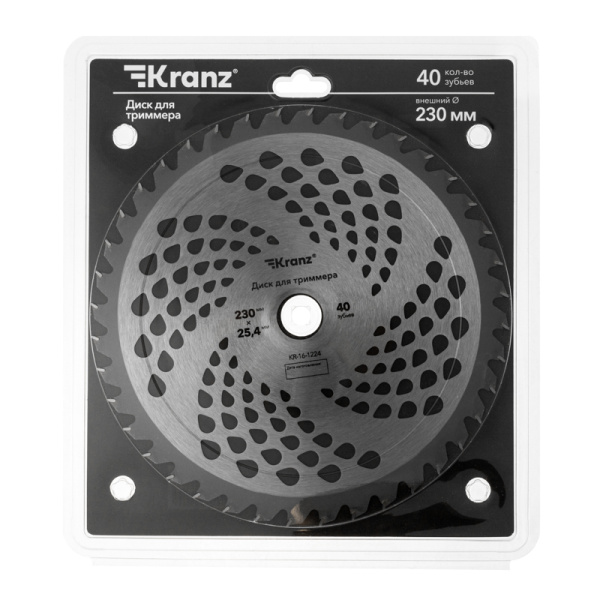 Диск для триммера 230x25,4мм, толщина 1,3мм, 40 зубьев KRANZ