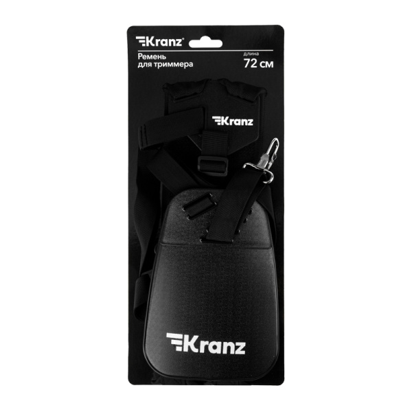 Ранцевый ремень с защитой бедра для бензиновых триммеров KRANZ