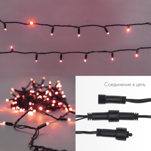 Гирлянда светодиодная Нить 10м 100 LED КРАСНЫЙ черный ПВХ IP65 постоянное свечение 230В соединяется нужен блок 303-500 NEON-NIGHT