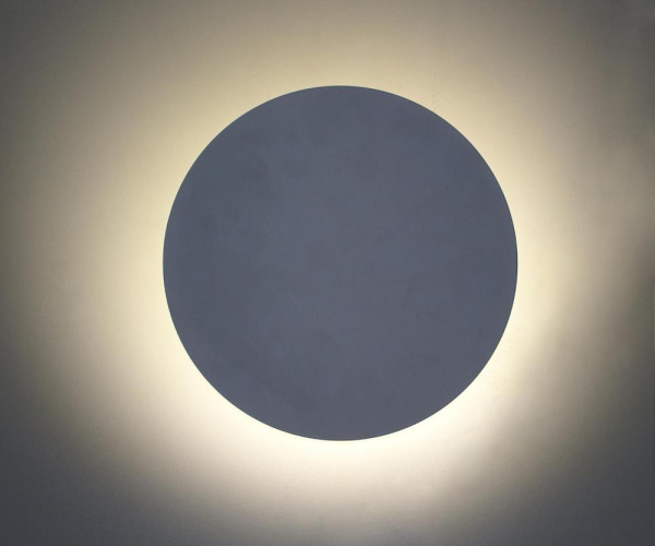 2200,01 Светильник Затмение белый d15 Led 5W