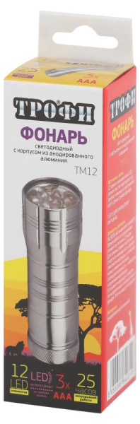 Светодиодный фонарь Трофи TM12 ручной на батарейках алюминиевый