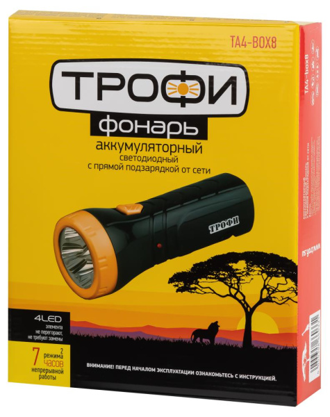 Светодиодный фонарь Трофи TA4-box8 ручной аккумуляторный промо-бокс 8шт