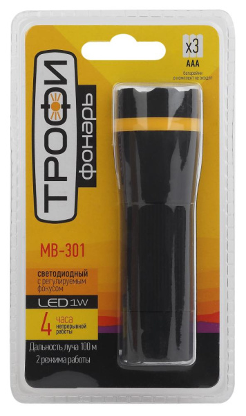 Светодиодный фонарь Трофи MB-301 ручной на батарейках с регулируемым фокусом