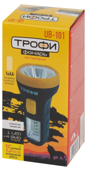 Светодиодный фонарь Трофи UB-101 универсальный на батарейках 1Вт 1 SMD+4 LED 1хAA